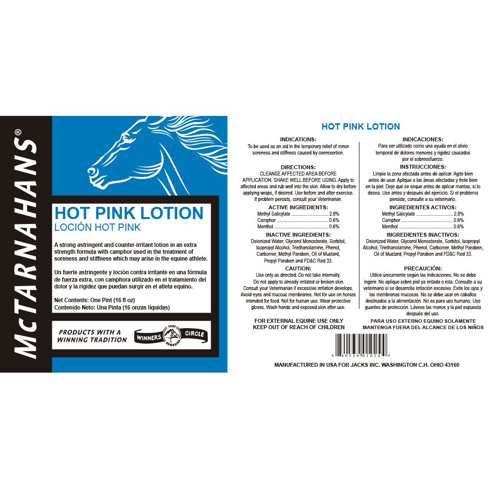 MCTARNAHANS HOT PINK LOTION 16 OZ