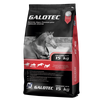 GALOTEC CONCENTRADO (15 KILOS)