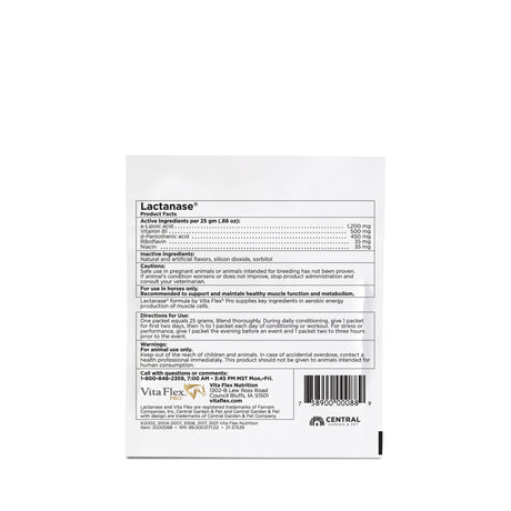 VITAFLEX LACTANASE SOBRE 25 GRMS